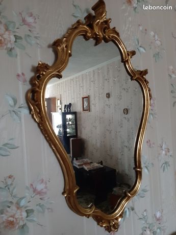 Le miroir крест