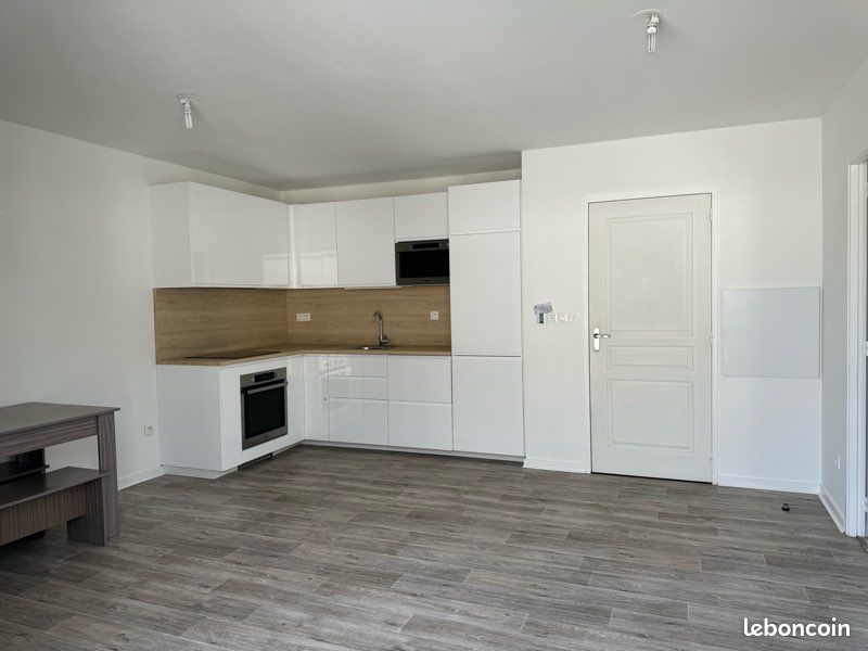 Appartement 2 pièces 43 m² · à Saint-Herblain · 43 m² · 750 €