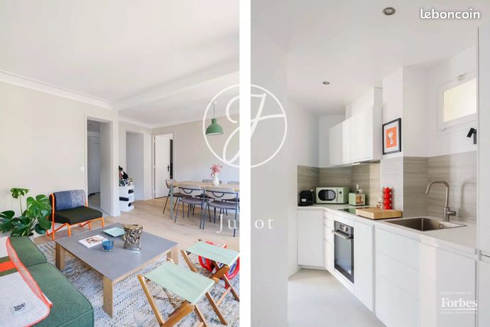 Appartement 2 pièces 48 m² — 2