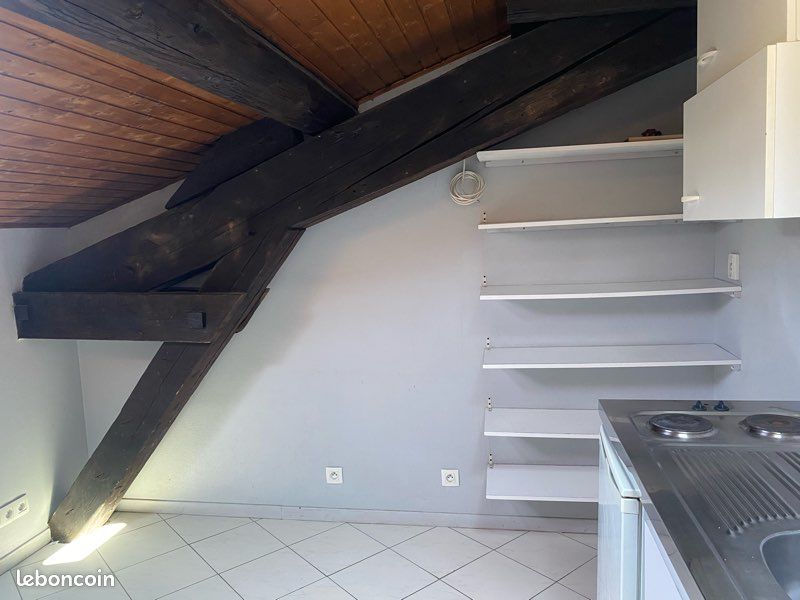 Appartement 1 pièce 14 m² · à Lyon · 14 m² · 490 €/mois