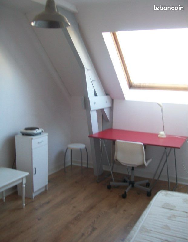 Appartement 1 pièce 14 m² · à Angers · 14 m² · 300 €/mois