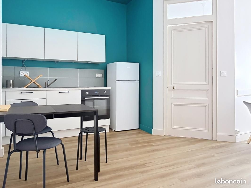 Appartement 2 pièces 44 m² · à Lyon-3e · 44 m² · 225 000 €