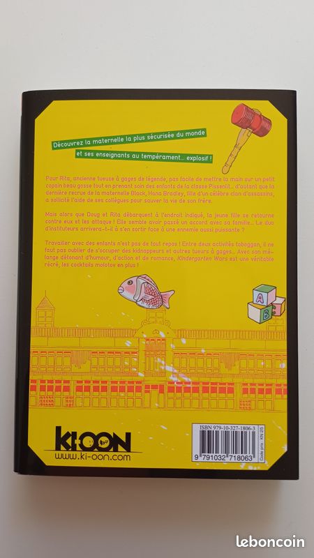 Lot de 2 manga Kindergarten Wars T1 et T2 (image 9)