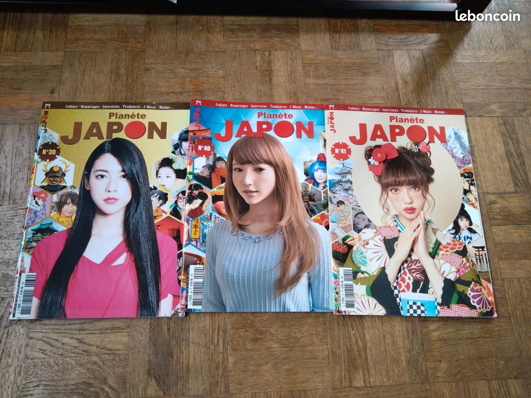 Magazines planète Japon lot de 3 (image 1)