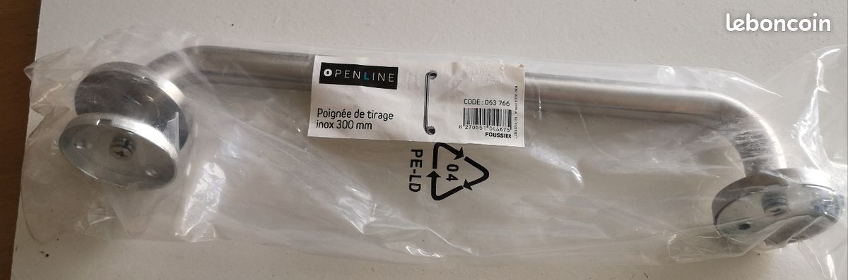 Poignée de tirage (image 3)
