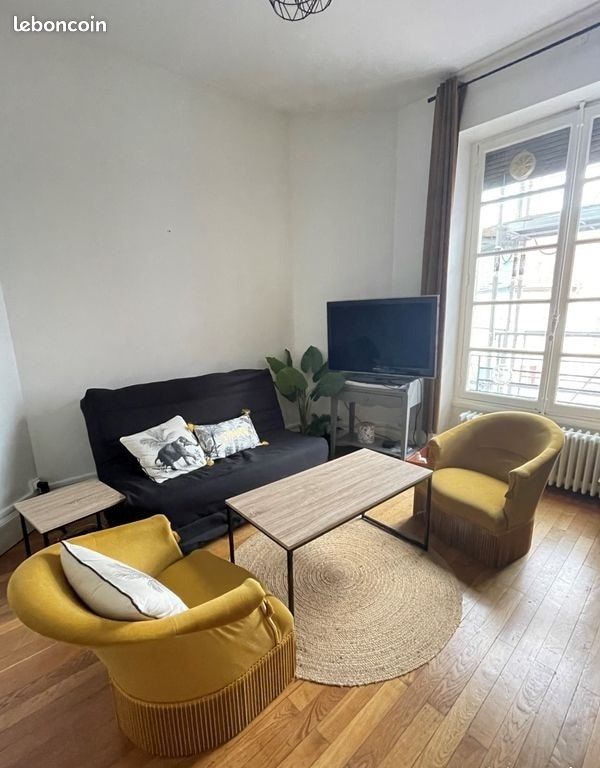 Appartement 2 pièces 36 m² · à Lyon · 36 m² · 595 €/mois