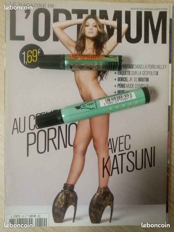 katsuni 