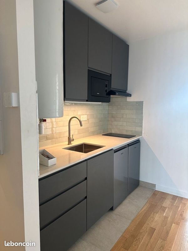 Appartement 2 pièces 39 m² · à Vitry-sur-Seine · 39 m² · 1 000 €