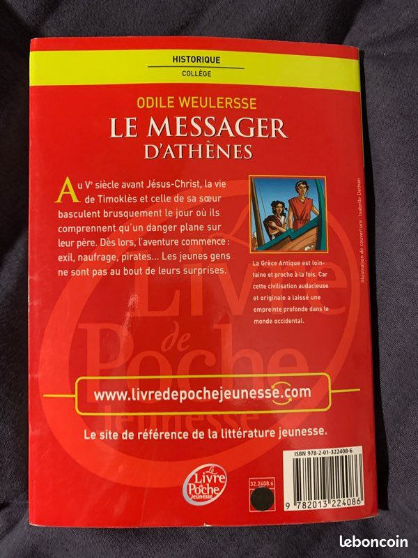 Le messager d’Athenes odile weulerersse (image 2)