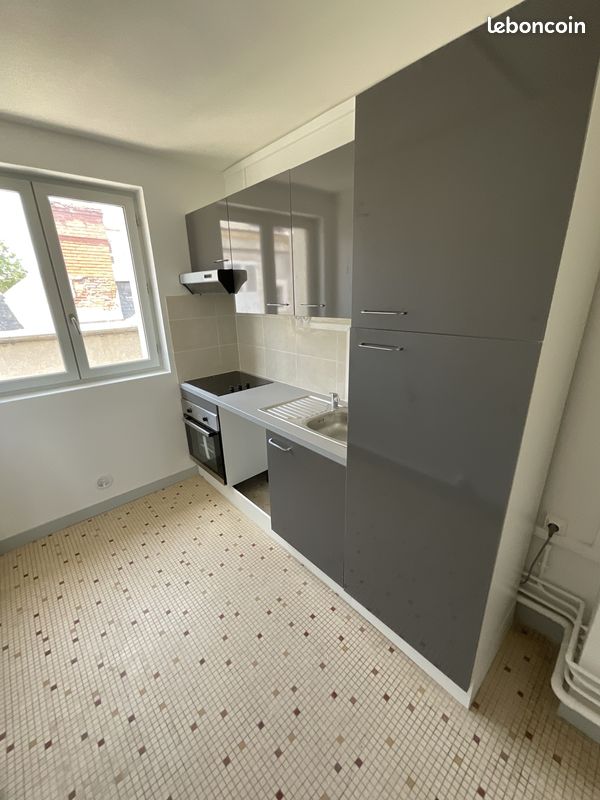 Appartement 2 pièces 39 m² · à Bourges · 39 m² · 520 €/mois