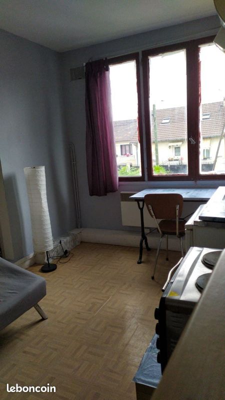 Appartement 1 pièce 18 m² · à Drancy · 18 m² · 665 €