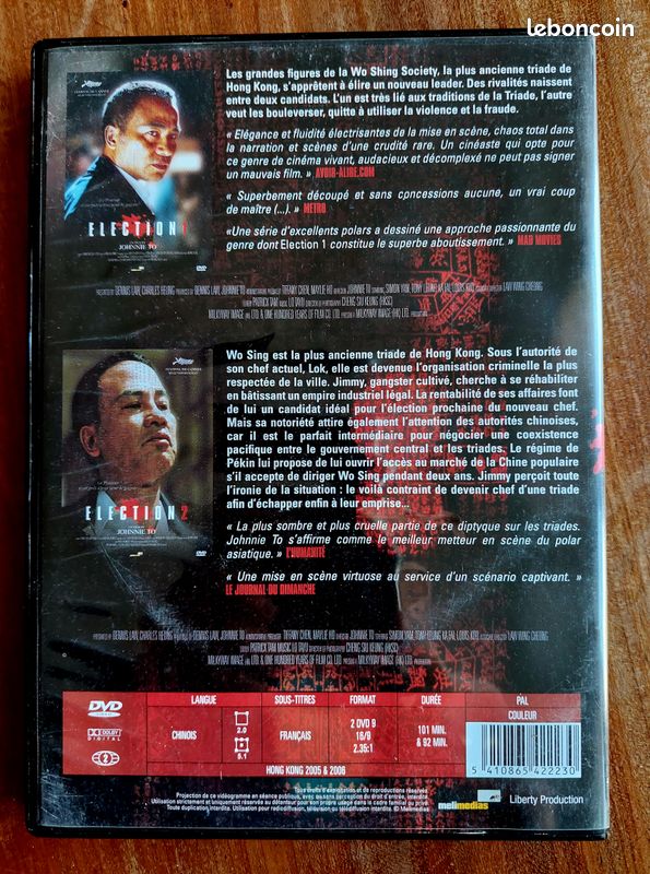 DVD Election 1 & 2 (Johnnie TO) (image 2)