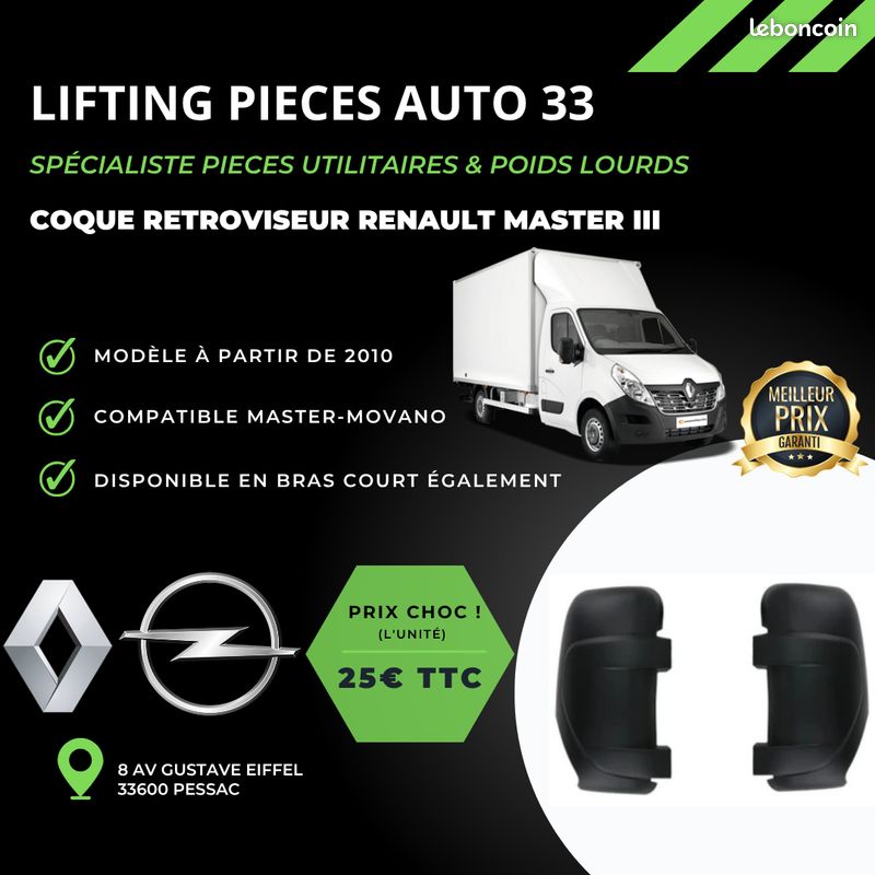 Radiateur moteur renault master iii (image 4)