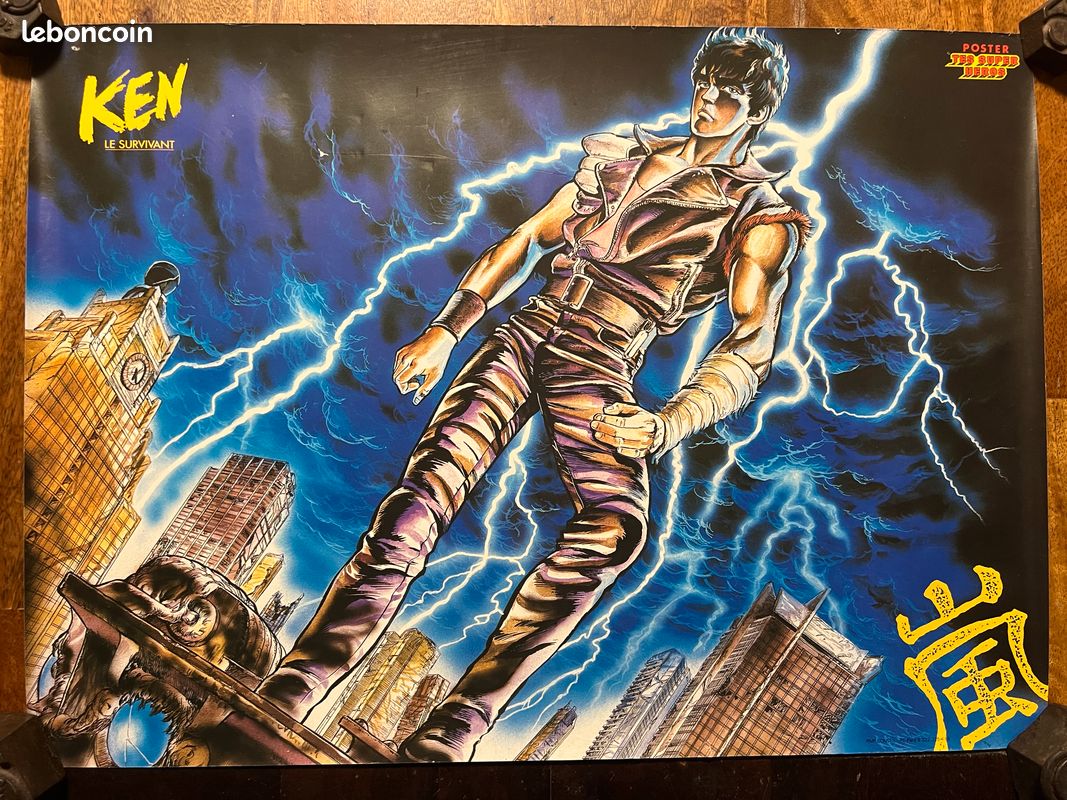 Sticker de Ken le survivant vol 12 - Cinéma Passion
