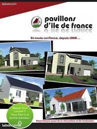 Terrain 510 m² Ciry Salsogne · à Ciry-Salsogne · 19 000 €