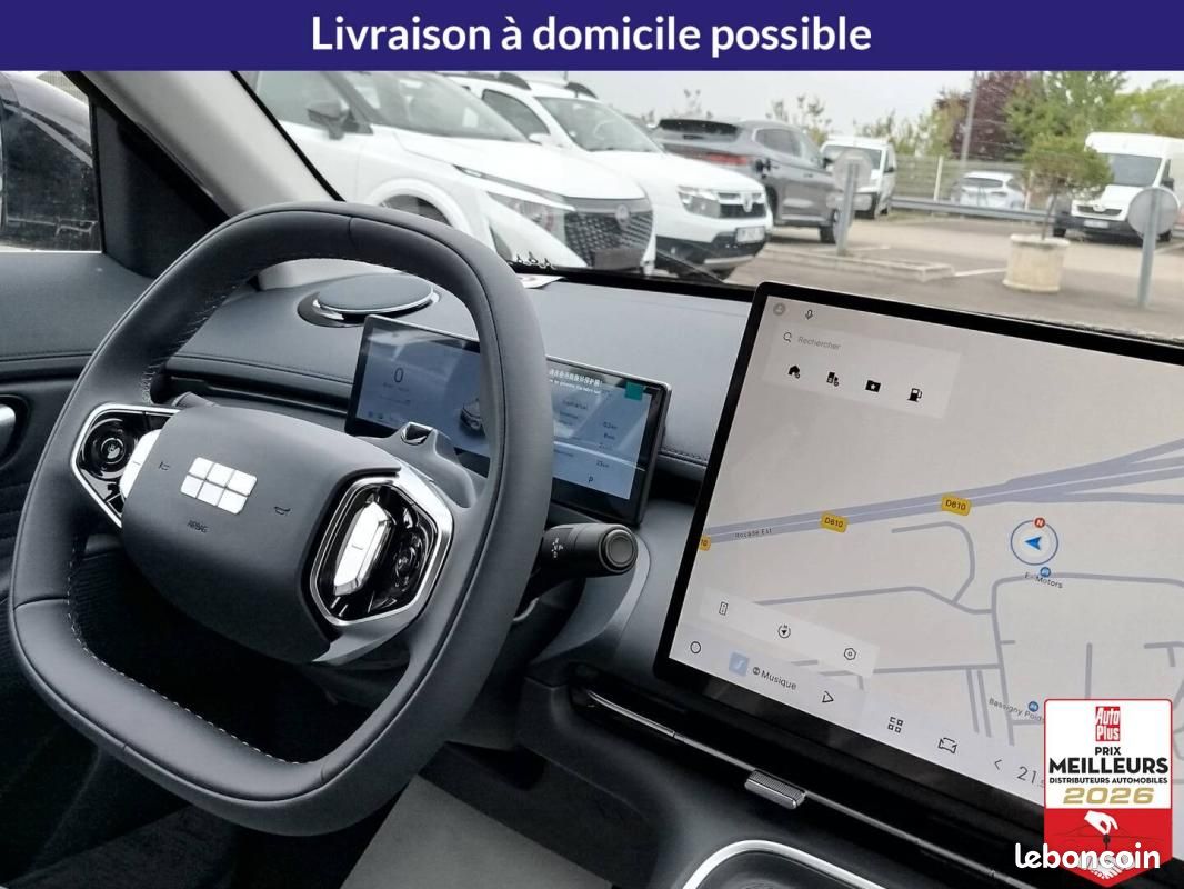 Geely Starray EM-i 261 Pro (image 15)