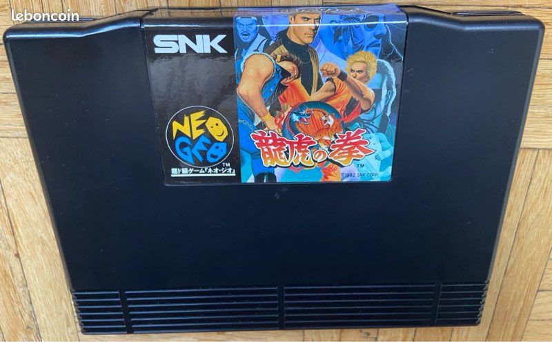Cartouche Art of Fighting Neo Geo AES (image 3)