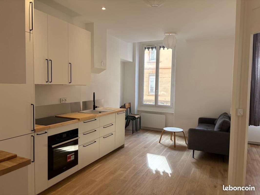 Appartement 2 pièces 36 m² · à Lyon · 36 m² · 790 €