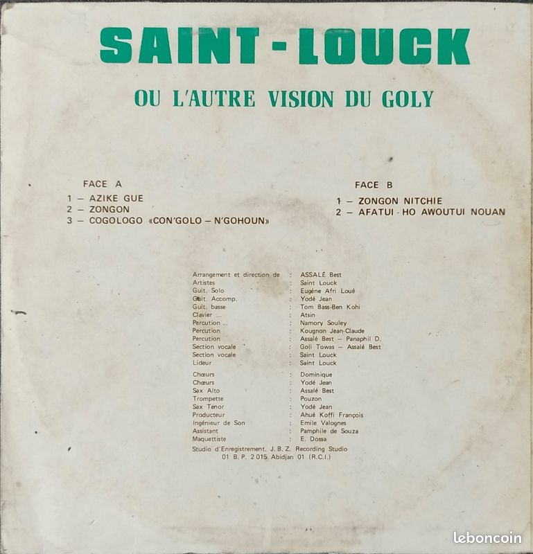 Saint-Louck – Ou L'autre Vision Du Goly rare afro soukous original LP (image 2)
