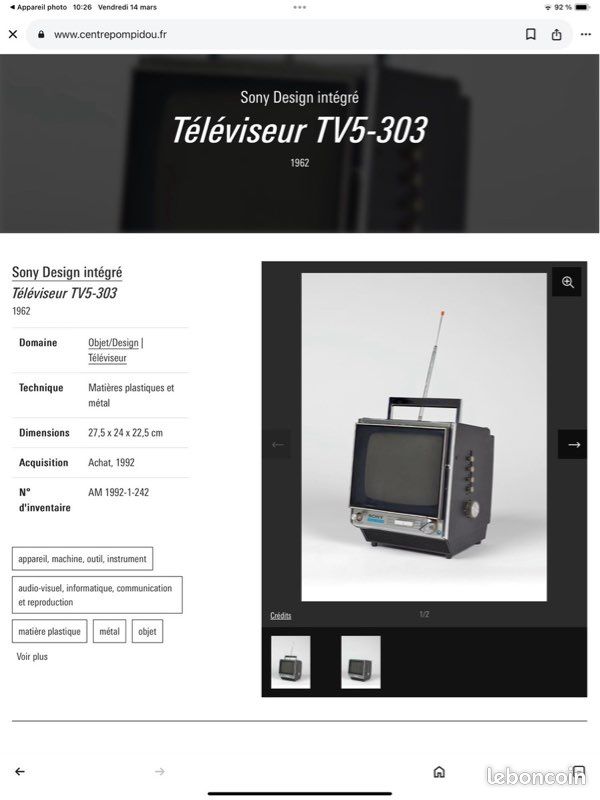 TV Sony Vintage 1962 – Modèle TV5-303 / 9-90 UM – Japon – Exposée Au Centre Pompidou