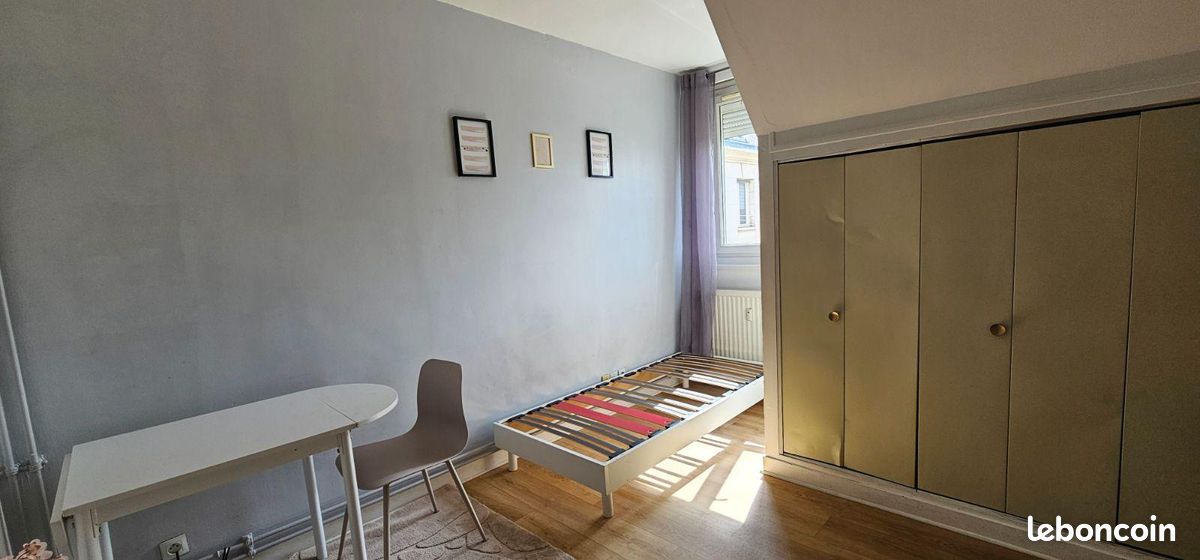 Appartement 1 pièce 14 m² · à Amiens · 14 m² · 63 000 €