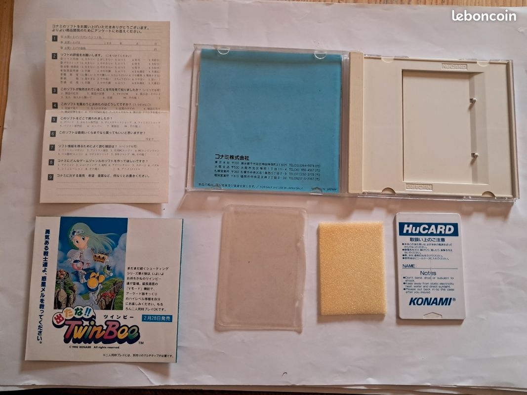 Jouez à Parodius en ligne (GBC