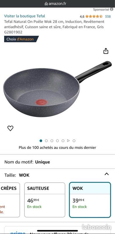 Lot wok 28cm tefal (image 1)