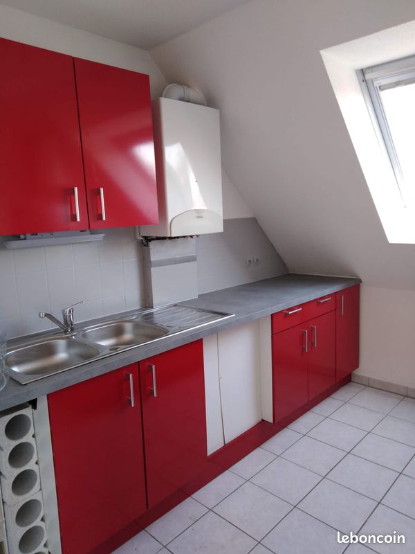 Appartement 3 pièces 65 m² · à Sierentz · 65 m² · 880 €/mois