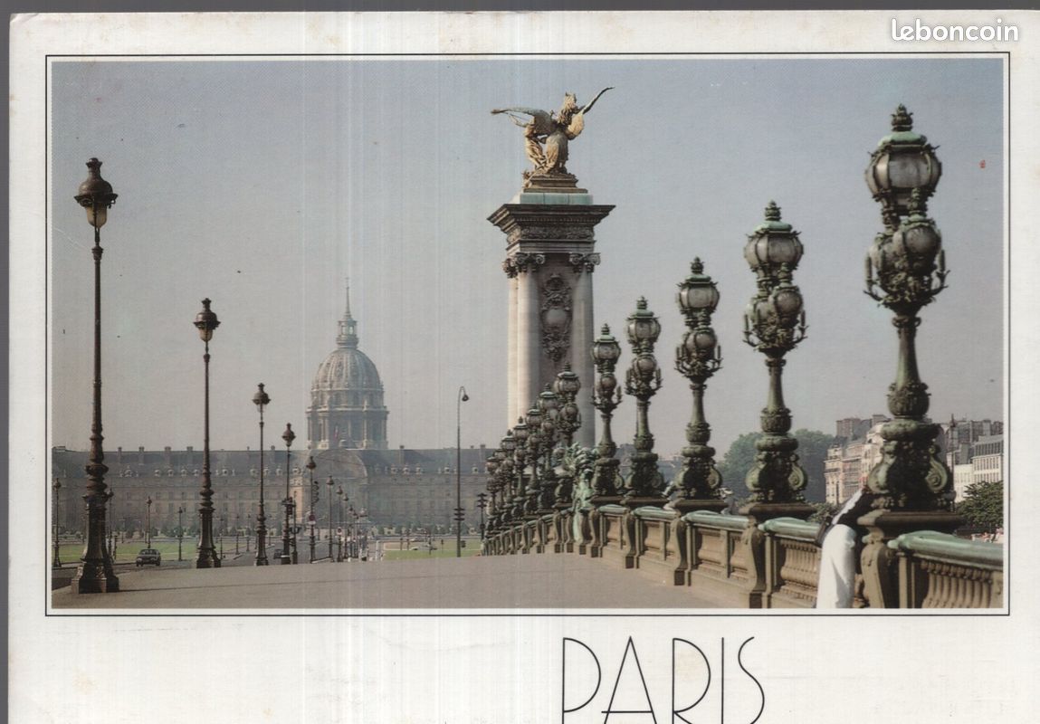175H001 – Ville de PARIS - LOT de CARTES POSTALES de PARIS : INVALIDES (réf.175 H 001) (image 4)