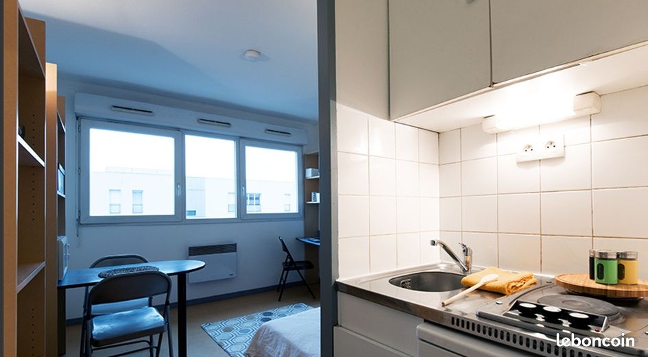 Appartement 1 pièce 18 m² · à Bron · 18 m² · 490 €/mois