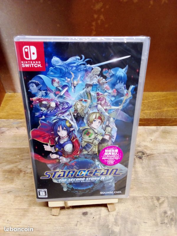 Star ocean nintendo switch jap (image 1)