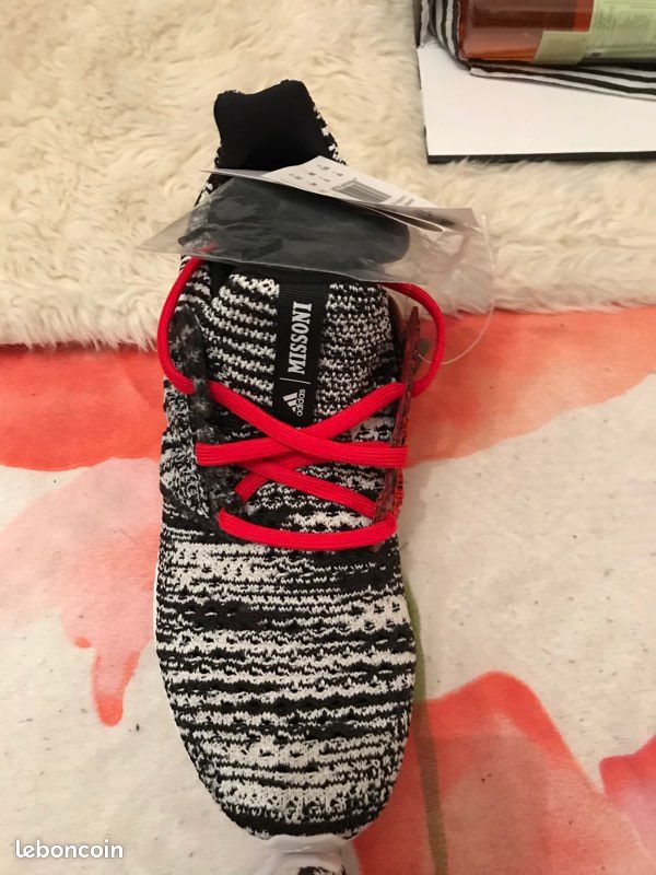 Basket (image 1)
