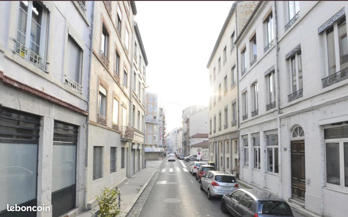 Appartement 1 pièce 29 m² · à Lyon · 29 m² · 579 €/mois
