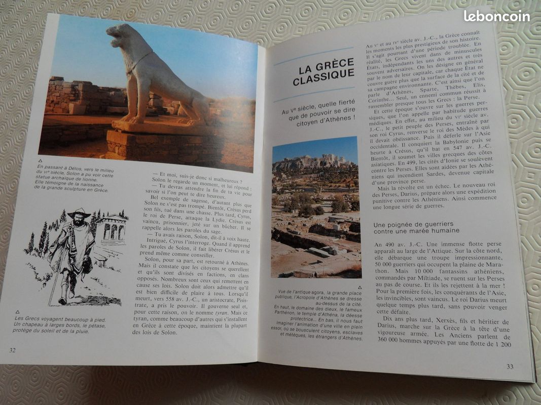 La grece et rome (image 2)