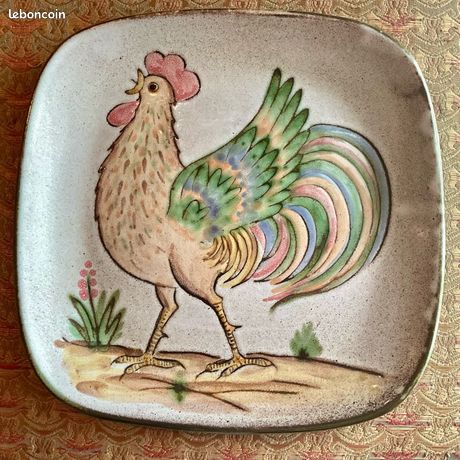 Ancien Plat Serviteur Vallauris Style Feuille Verte - Plateau Céramique Vintage Années 50
