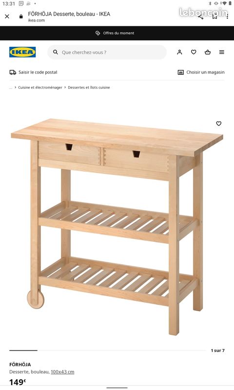 FÖRHÖJA Desserte, bouleau - IKEA (image 6)