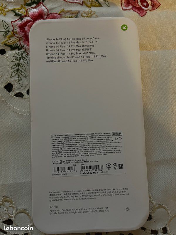 Coque Apple IPhone 14 plus (image 2)