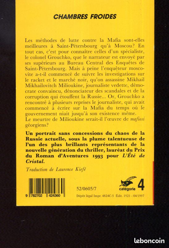 Polars auteurs Philip Kerr Chambres froides (image 2)