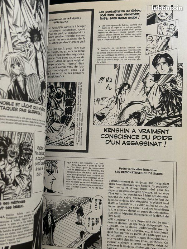 Kenshin le vagabond - Guide Book (image 2)