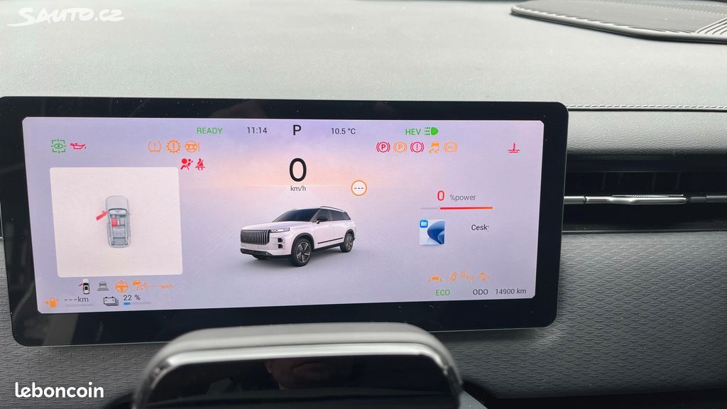 Jaecoo J7 PHEV 1.5 LUXE 351CH - CAMERA 360 TVA RÉCUPÉRABLE RÉGULATEUR ADAPTATIF (image 7)