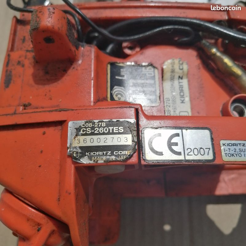 Echo CS 260 TES (image 2)