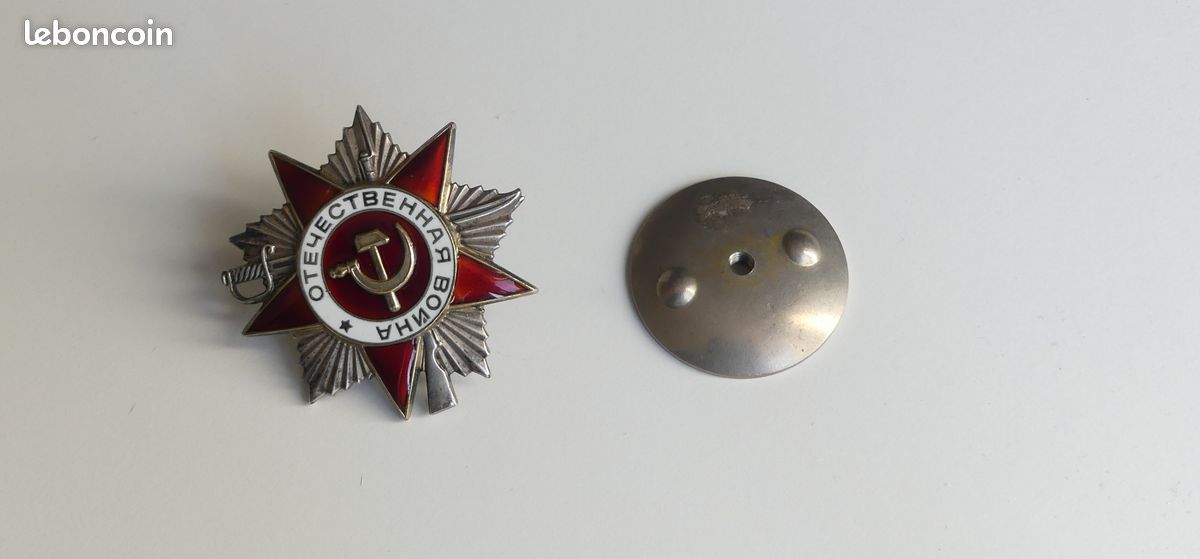 1ère classe, ordre de la grande guerre patriotique URSS Union