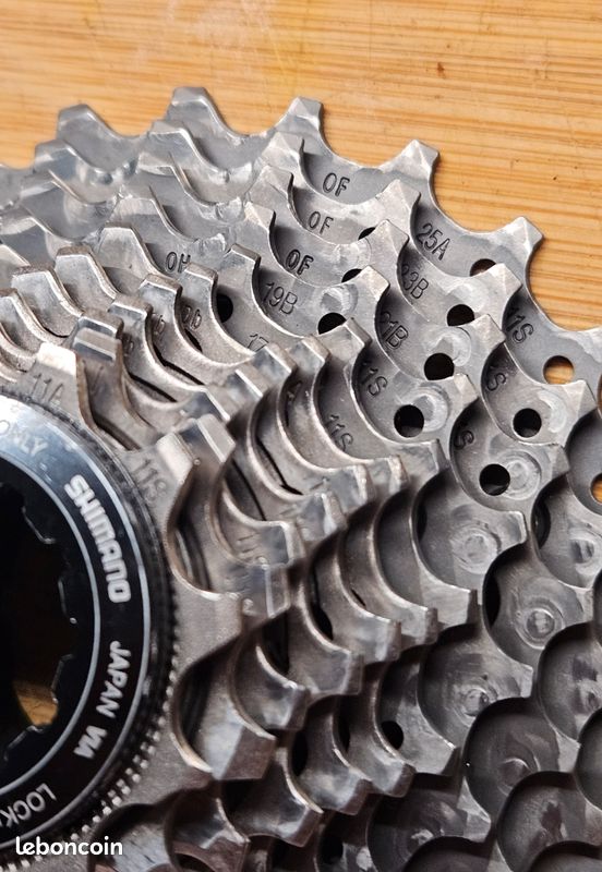 Cassette Dura Ace 11-25 11v (image 3)