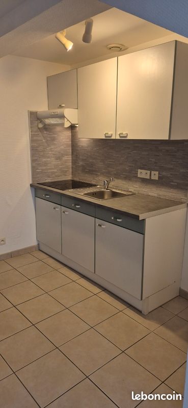 Appartement 2 pièces 40 m² · à Saint-Sever · 40 m² · 550 €/mois