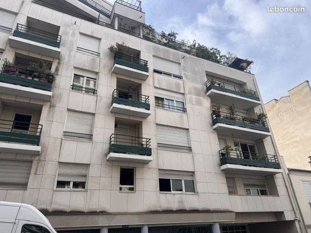 Appartement 1 pièce 25 m² · à Paris · 25 m² · 265 000 €