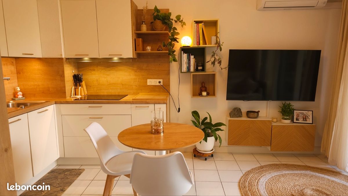 Appartement 2 pièces 31 m² · à Cannes · 31 m² · 195 000 €