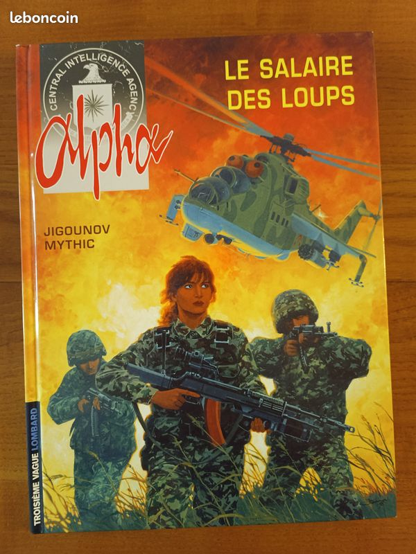 Bd au choix créé votre demande (image 2)