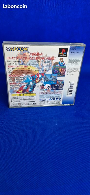 Rockman X4 the best Megaman PS1 Japonais (image 2)