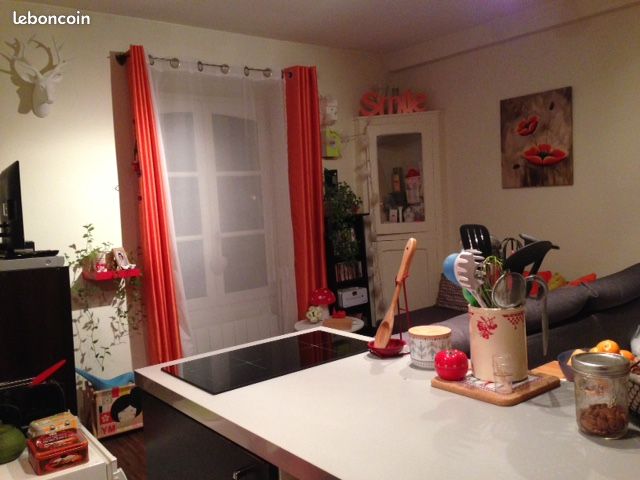 Appartement 2 pièces 28 m² · à Nantes · 28 m² · 495 €/mois