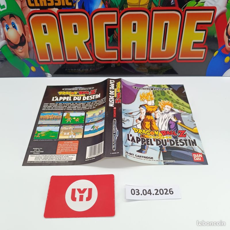 Dragon Ball Z Buyu Retsuden – Sega Mega Drive – Version Japonaise NTSC-J – Boîte Originale